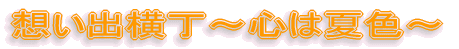 zo`S͉ĐF` 