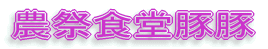 _ՐHؓ 